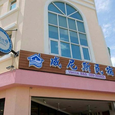 Taitung Venice B&B Bagian luar foto